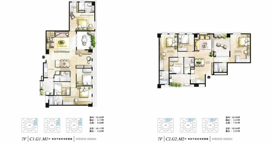 北展開發建設股份有限公司